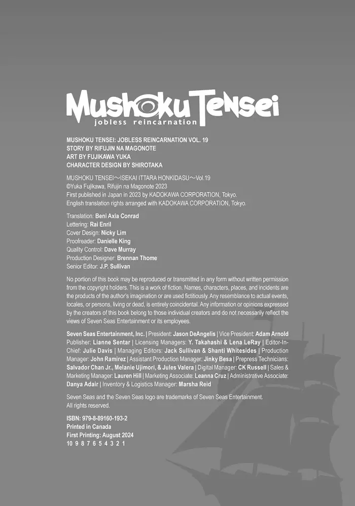 Mushoku Tensei Chapter 91.5 image 25_optimized